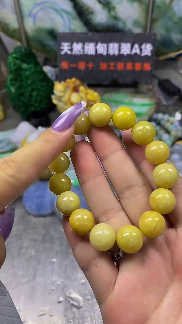 未镶嵌挂件翡翠天然缅甸翡翠A货492