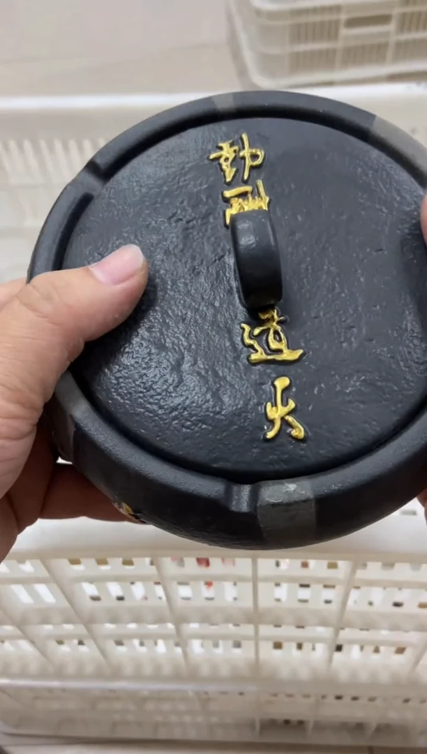 无运费险有瑕疵的有点脏介意勿拍