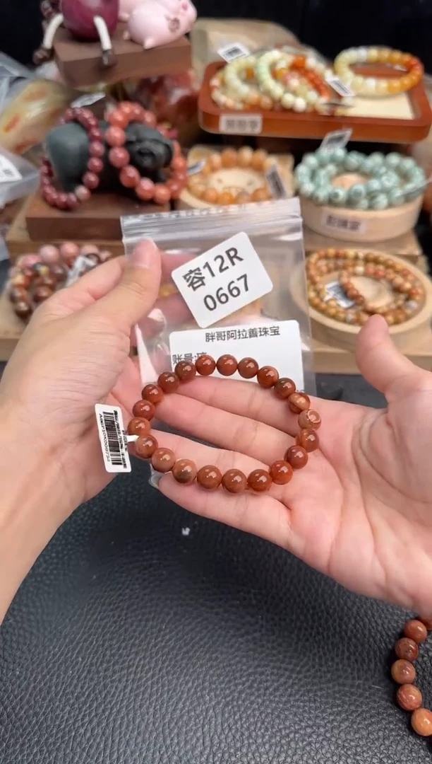 石英质玉手链未镶嵌12R0667