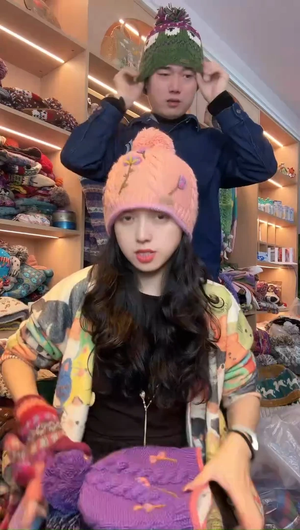 绵羊毛美丽如粉色