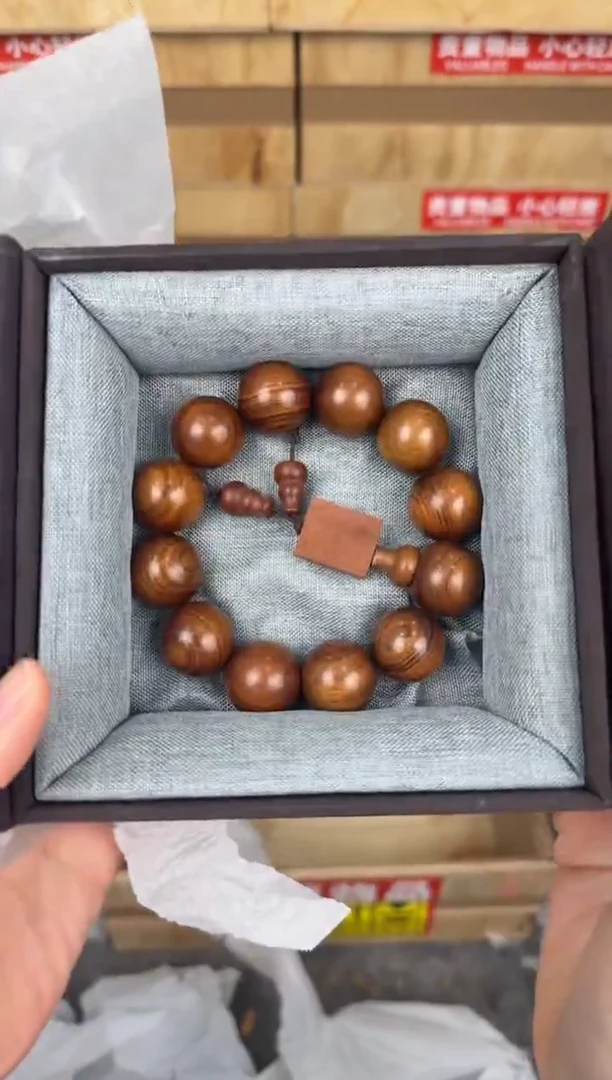 慈木器文玩阁黄花梨2.0链接@@SP002