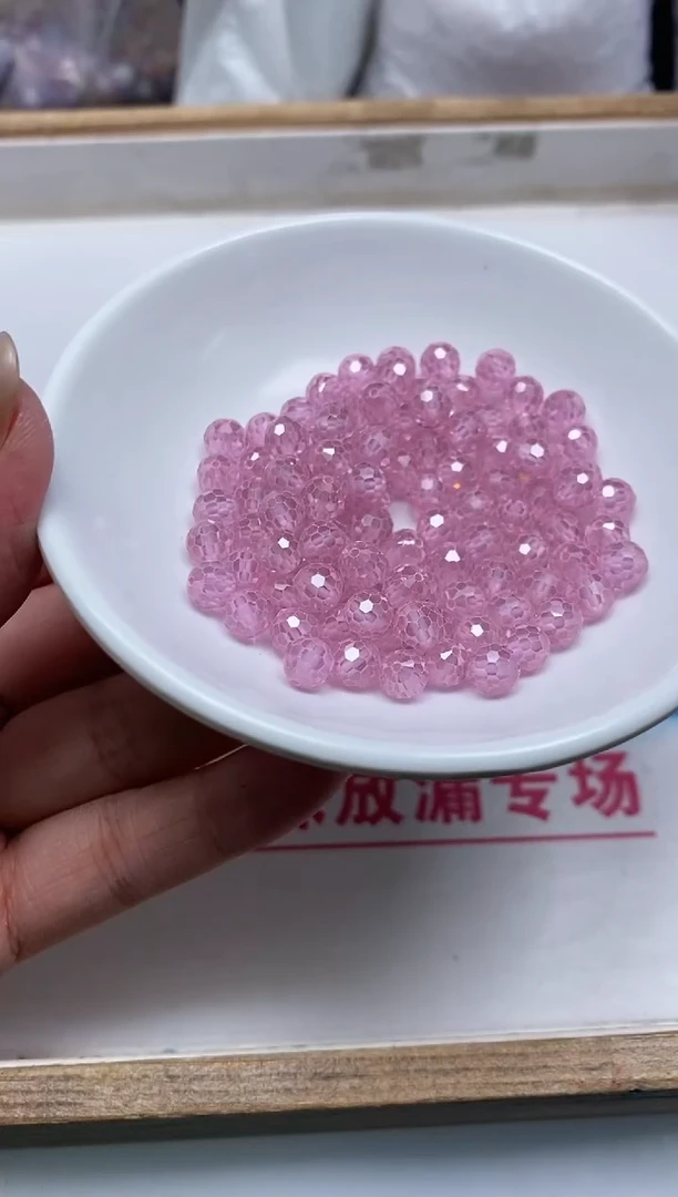 散珠天然锆石未镶嵌T344 粉锆石切面6mm10个8元