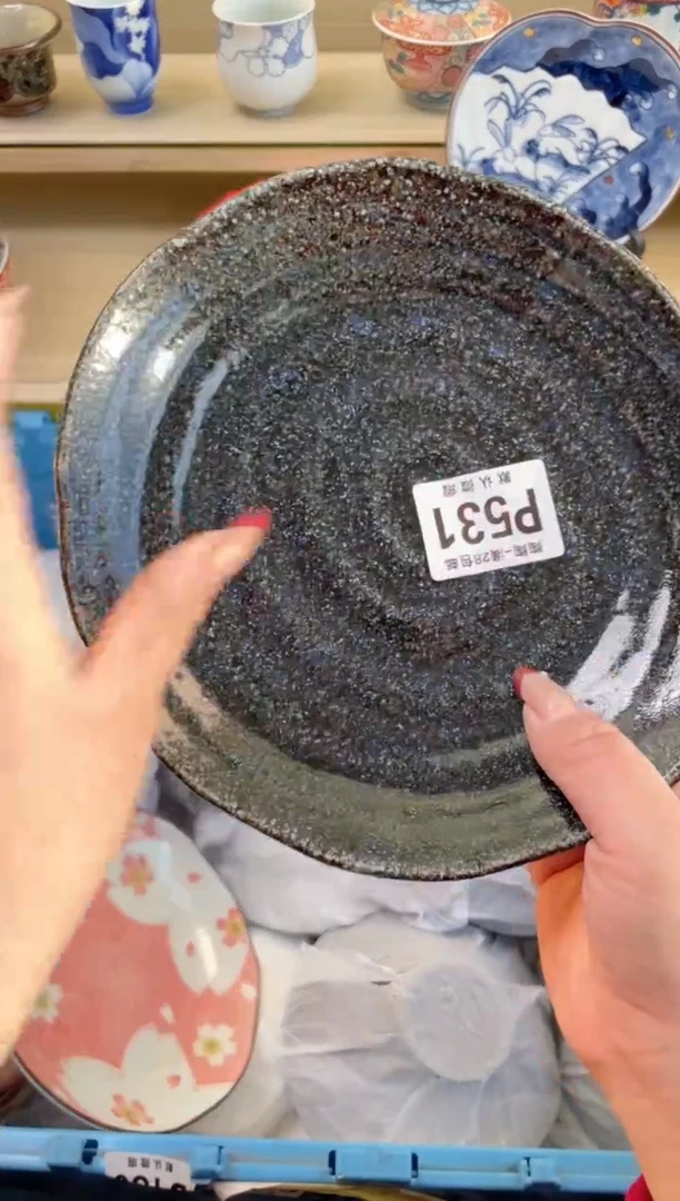 【闪购商品】杯瓷器瓷器瓷器瓷器P531