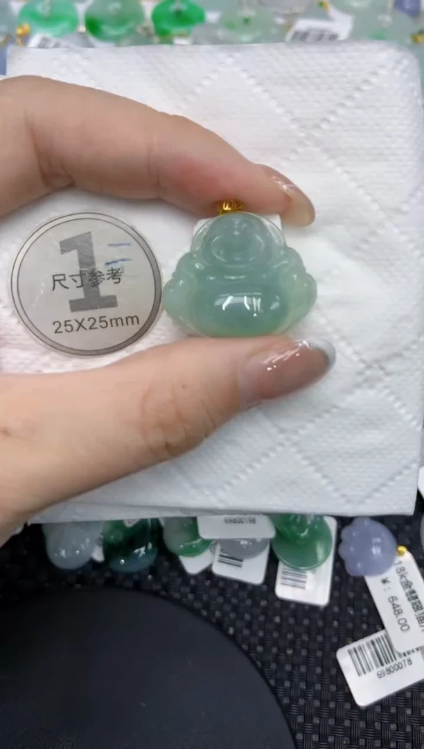 颈饰18K金镶嵌翡翠111111111