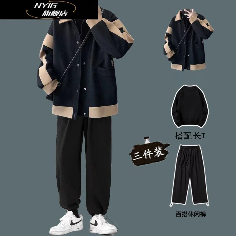 NYIG秋季外套男港风潮流痞帅一套夹克休闲搭配帅气三件套时尚百搭