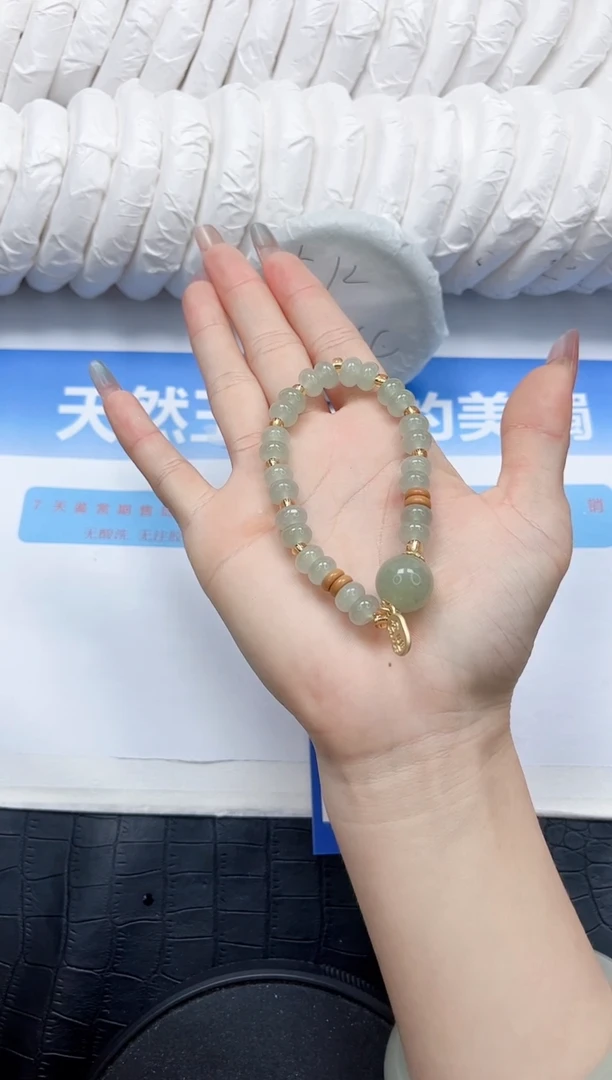 石英质玉手镯未镶嵌666