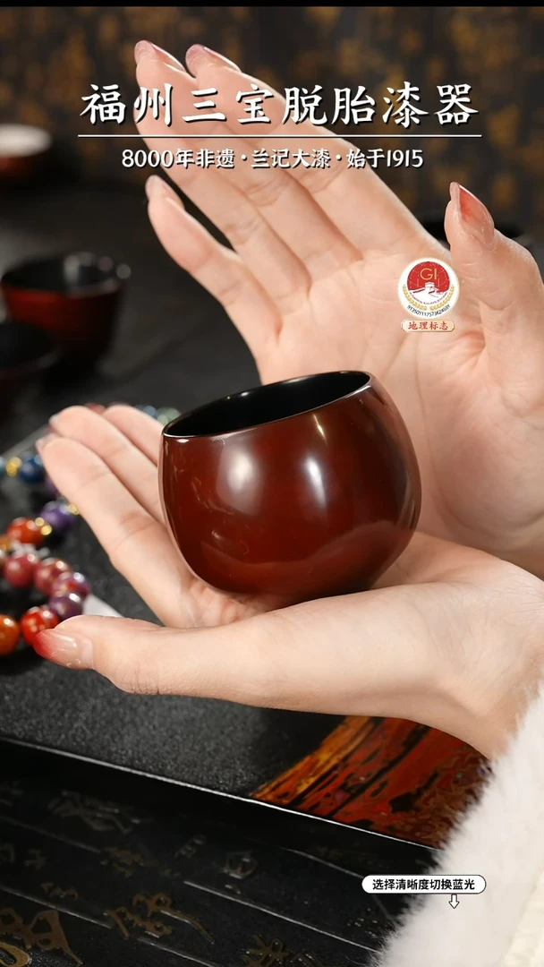 【闪购商品】大漆漆器 许德越老师制赤宝砂脱胎竹杯