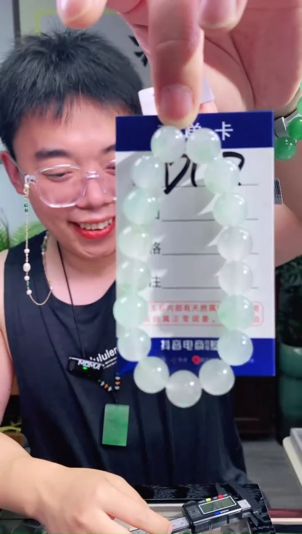 石英质玉手串未镶嵌花羽遇非洲翠工厂-序号117