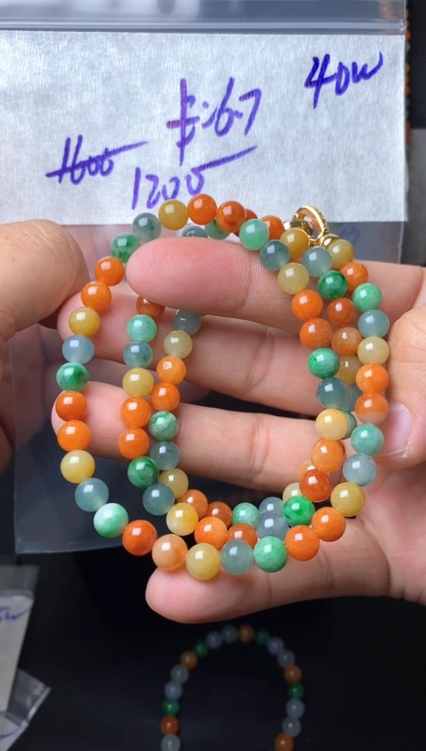 未镶嵌定制翡翠毛货需精细抛光拍一发一