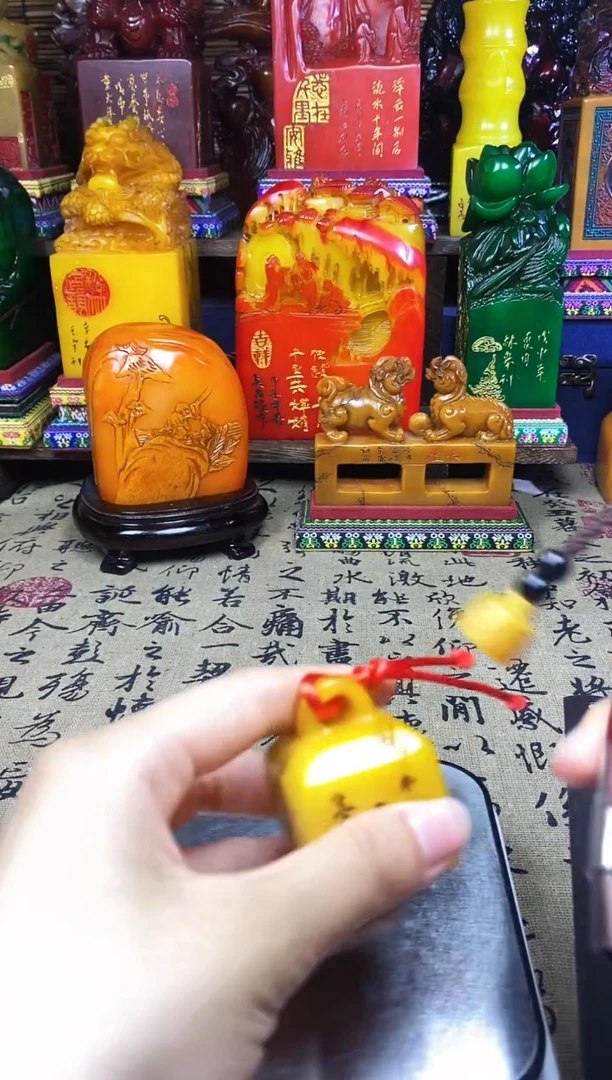 寿山石印石纯天然寿山石篆刻石料