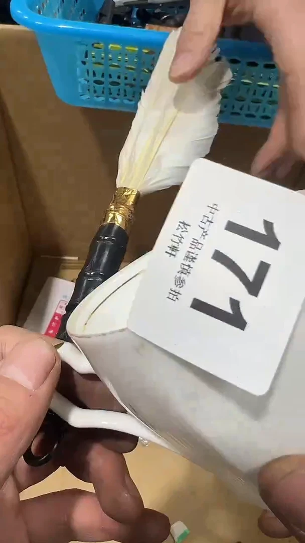 【闪购商品】碗松竹軒中古回流瓷器171
