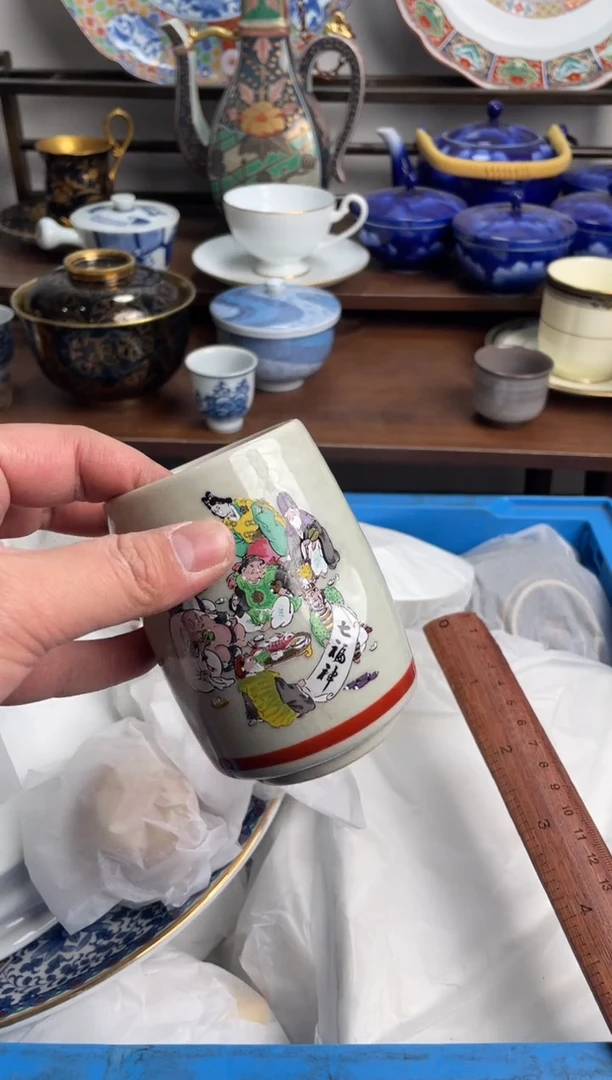 【闪购商品】瓷片368-M-满20包邮48h凑单