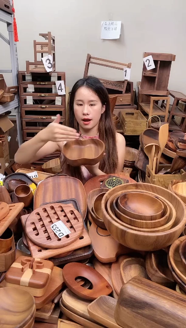 南美胡桃木苹果形果盘