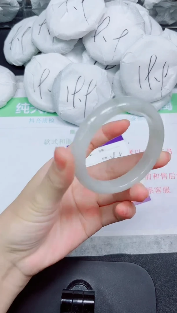 石英质玉手镯未镶嵌12-52