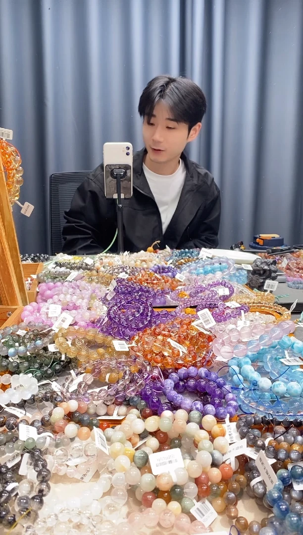 未镶嵌手链水晶雨*预存