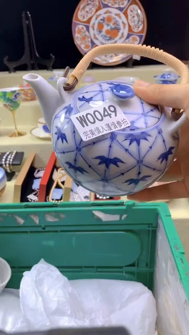 件灵**镜瓷片 默认微瑕 完美慎入049
