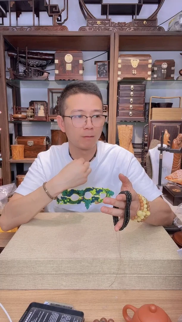 乌木类书架706黑色0.3*0.6多圈