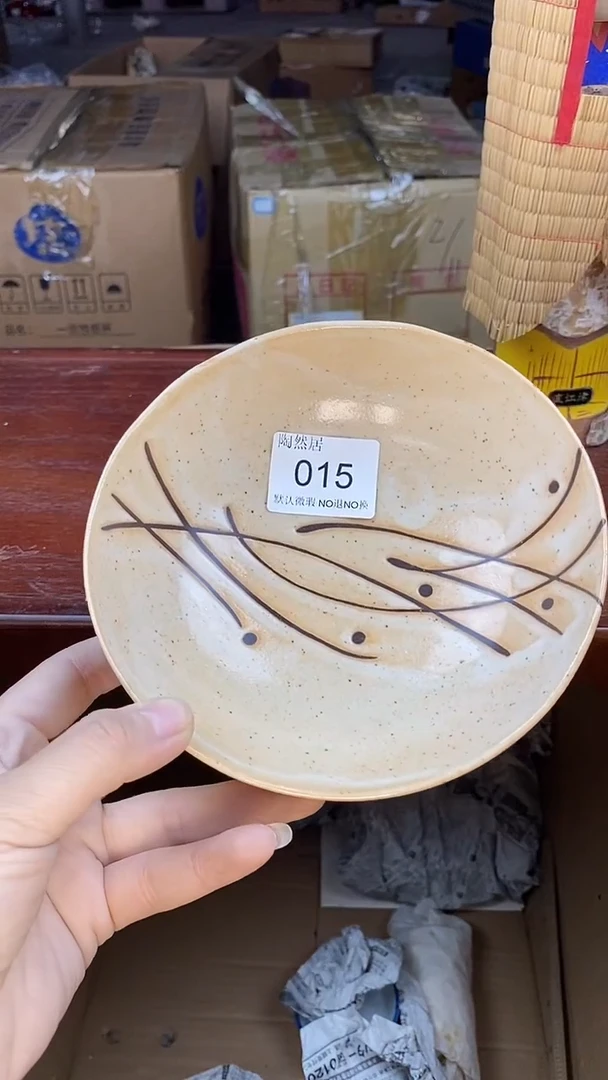 瓷片啵*～回流瓷器默认微瑕015