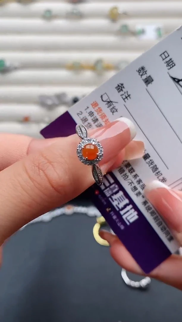 银S925镶嵌戒指翡翠3333333+7