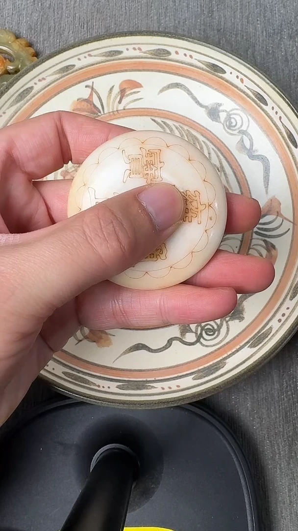 吊坠(不含链)未镶嵌和田玉8888888