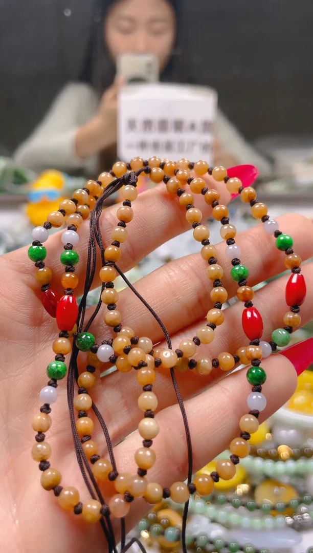 【闪购商品】翡翠颈饰未镶嵌4MM/B/翡翠A货一图一物