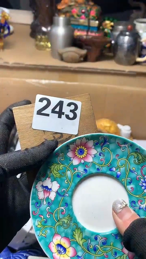 【闪购商品】瓷器默认微瑕瓷器