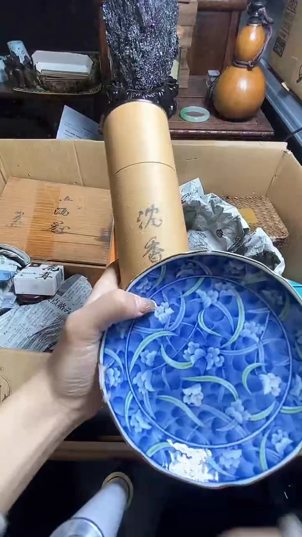 【闪购商品】瓷器瓷器瓷器瓷器