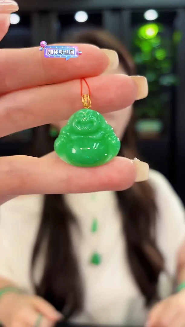 翡翠18K金镶嵌吊坠(不含链) 缅料A货/支持复检/一件