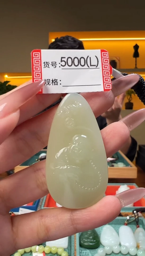颈饰未镶嵌和田玉1L