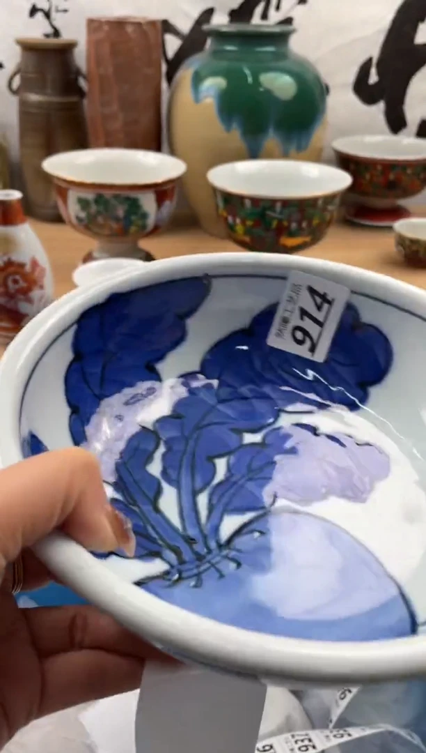 【闪购商品】瓷片914然曦海外工艺品18包邮