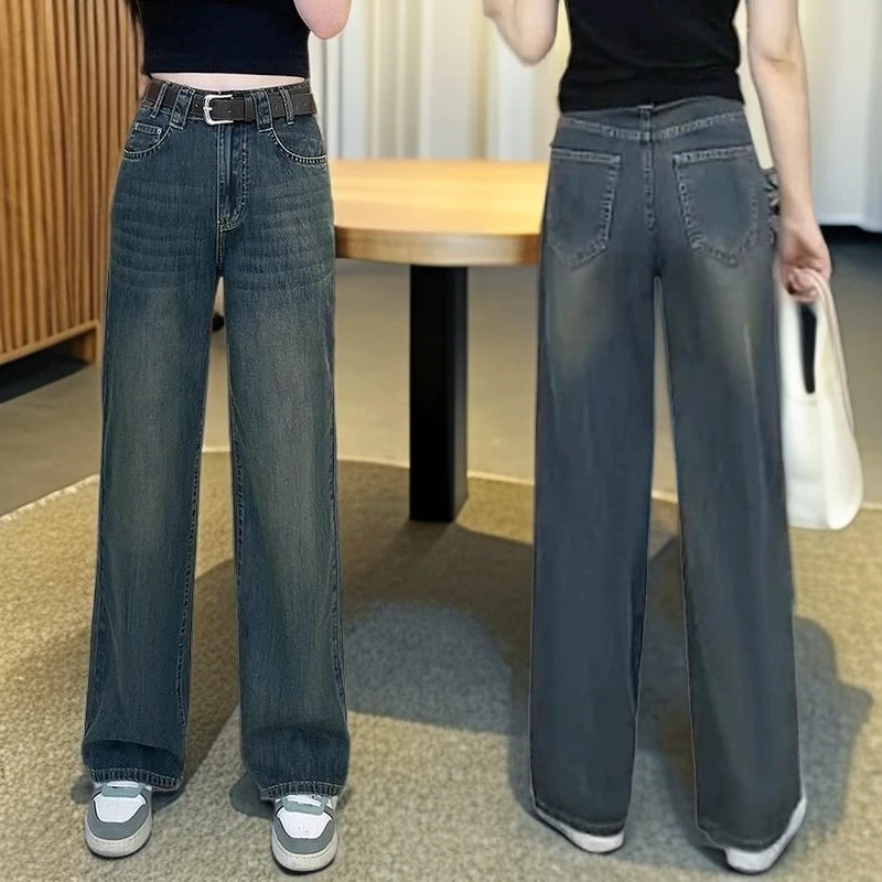 【送腰带】高腰窄版阔腿牛仔裤女2025春夏宽松显瘦休闲百搭直筒裤子