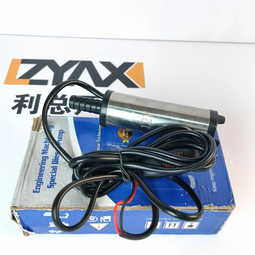 dj6  抽油泵 五金工具手动