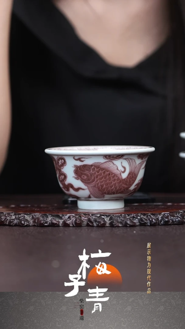 杯华哥茶器严选好瓷