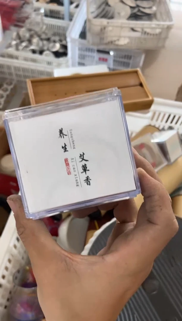 杯无运费险有瑕疵的有点脏介意勿拍