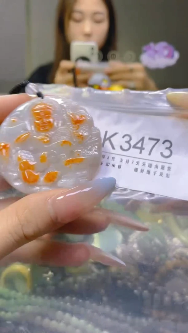 翡翠未镶嵌颈饰/K/翡翠A货，一件也是批发价