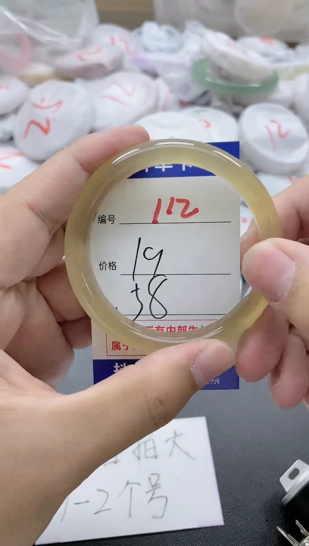 【闪购商品】玛瑙/玉髓手镯未镶嵌112