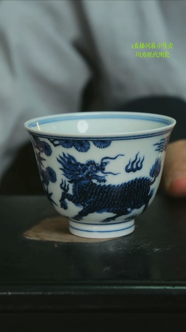 文*景德镇纯手工陶瓷800