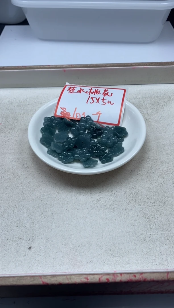 【闪购商品】翡翠颈饰未镶嵌w2293翡翠蓝水桃花*1个