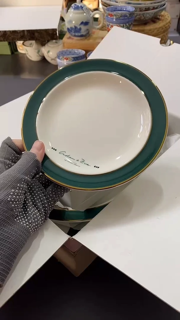 瓷片满38包邮，编号：R539  单只