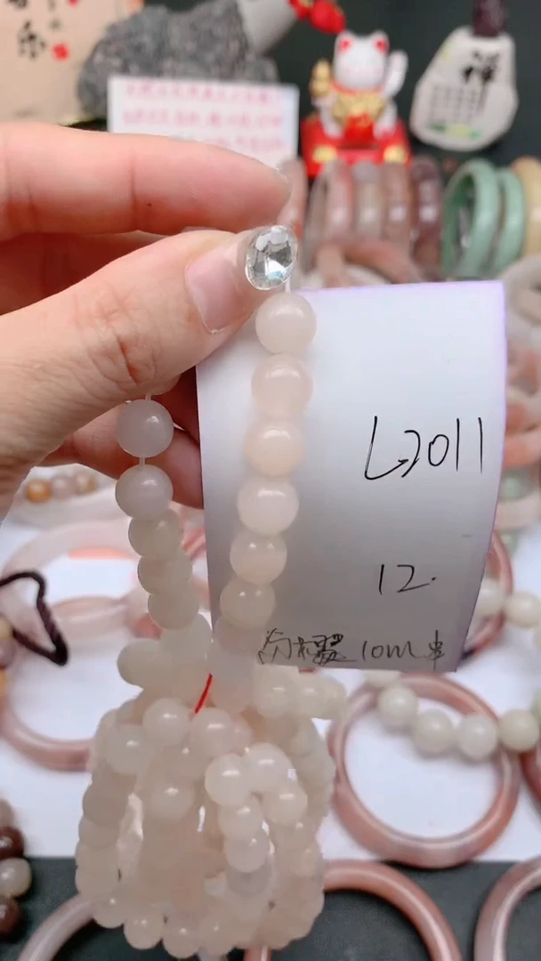 石英质玉手镯未镶嵌L2011樱花粉色10MM