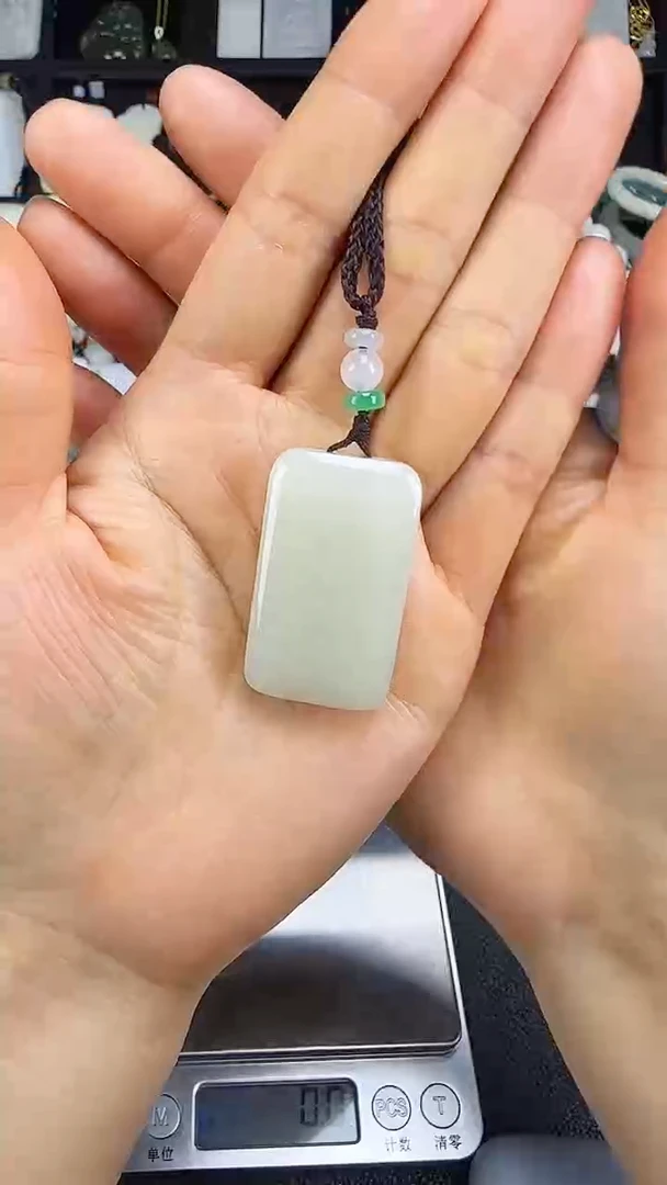 颈饰未镶嵌和田玉无事牌