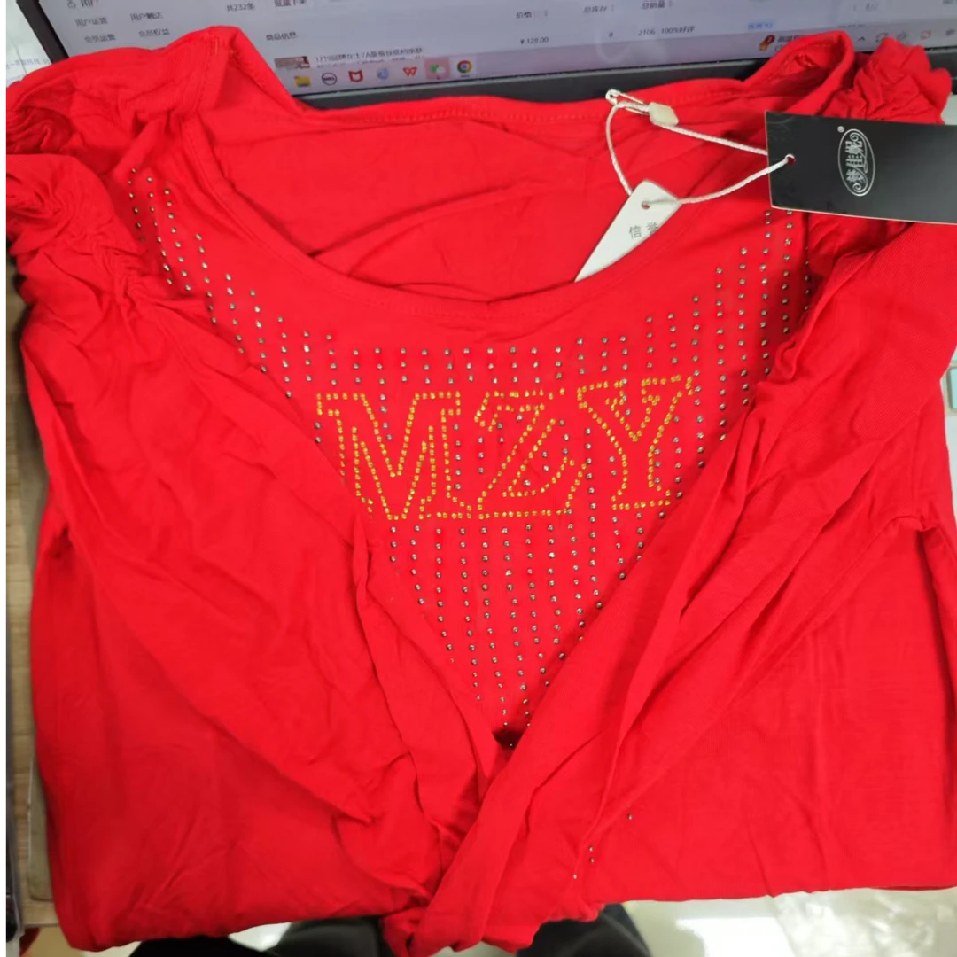 女士莫代尔泡泡袖打底衫227