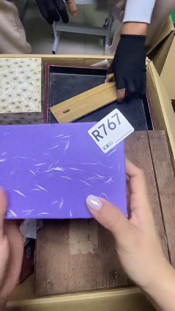 瓷片用****6R767默认微瑕，谨慎参拍