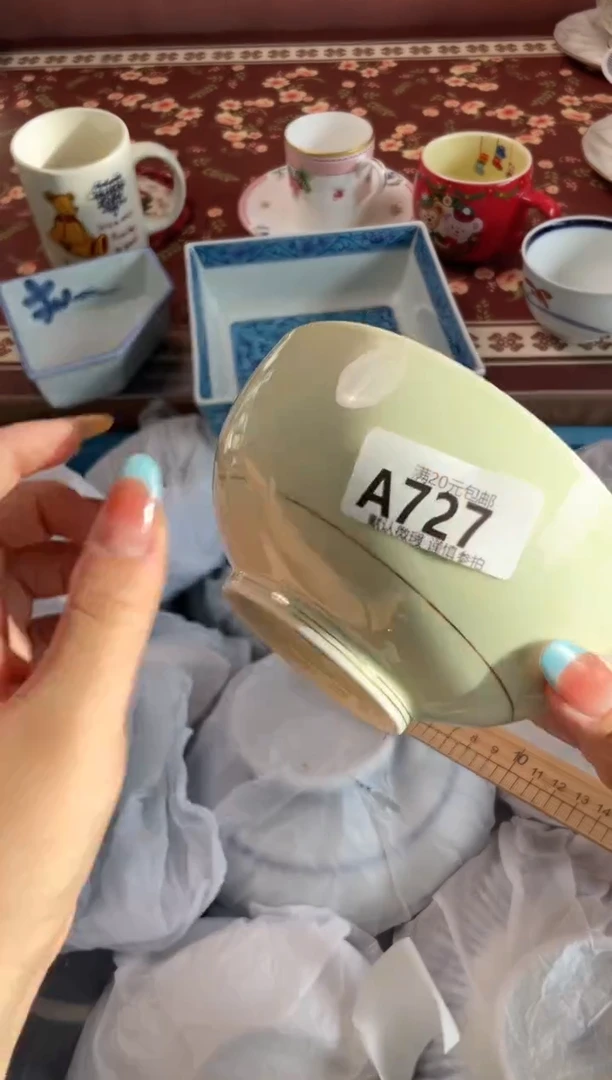 瓷片小*子瓷器瓷器A727