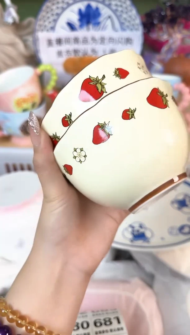 瓷片672默认微瑕15包邮库存1件