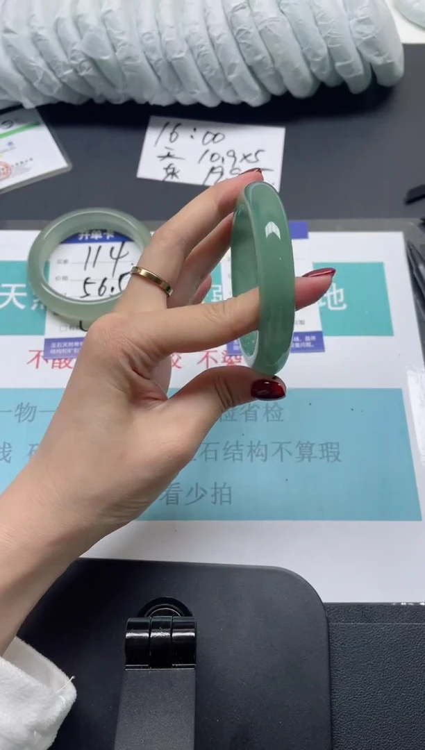 未镶嵌手镯石英质玉115-56