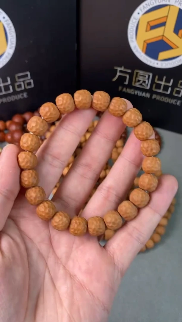 【闪购商品】猴头核桃手串蛟龙猴头核桃手串
