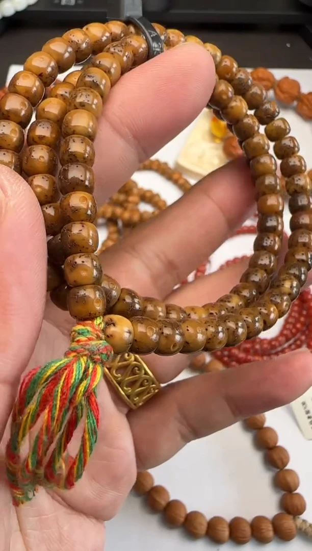 把件星月菩提中午好呀