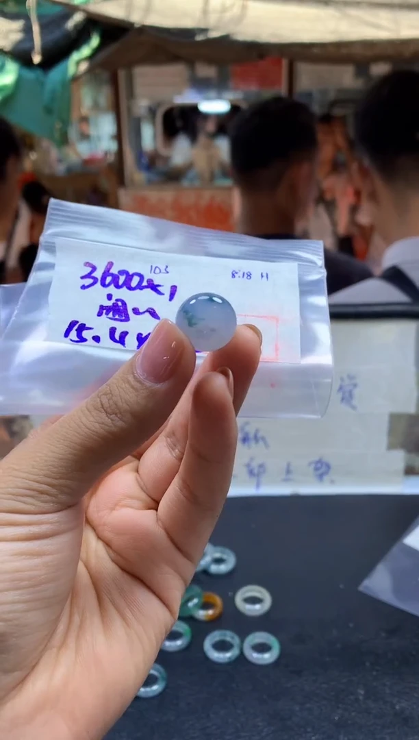 定制翡翠未镶嵌?****?扣子#3600元-毛货需精细抛光