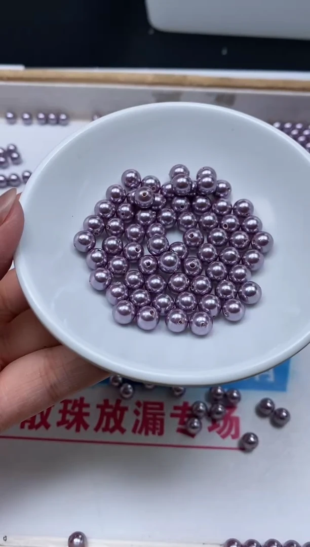 未镶嵌拼合珍珠（马贝珠）散珠B766 紫贝珠6mm60个15元
